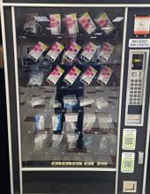 A Public Health Dept. vending machine at the Job Center